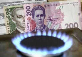 По какой цене заплатят за газ, потребленный в августе, жители Харькова и области