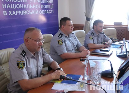 Руководители следственных подразделений Харьковщины подвели итоги работы за 7 месяцев текущего года