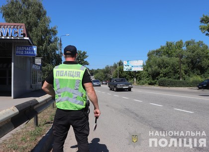 Ежедневно на дорогах Харьковщины - более сотни нарушений ПДД (ВИДЕО)
