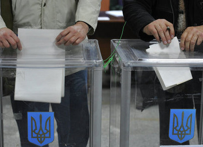 Местные выборы на Харьковщине: календарный план