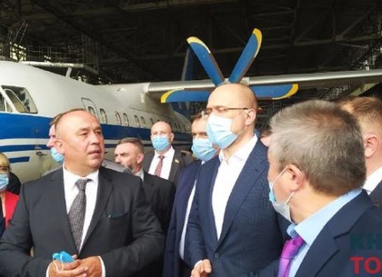 Премьер министр Украины Шмыгаль: харьковский авиазавод должен быть символом возобновления авиапроизводства