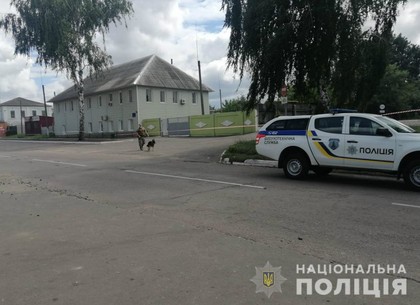 В сельсовете под Харьковом искали взрывчатку (ФОТО)