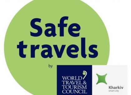 Харківські туроператори і готелі можуть отримати міжнародний знак #SafeTravels