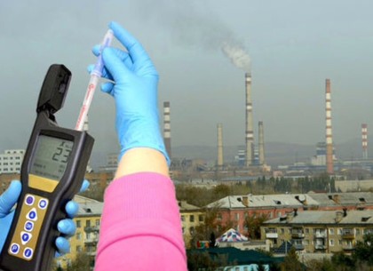 Воздух над Харьковом второй день не выходит из опасной «оранжевой» зоны загрязнения (ФОТО)