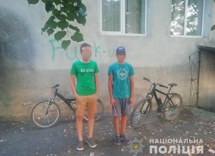 Шерифы на Харьковщине поймали подростков на краже спортивных велосипедов (ФОТО)