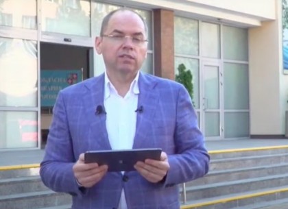 Министр здравоохранения рассказал, что будет делать в Харькове в четверг (ВИДЕО)