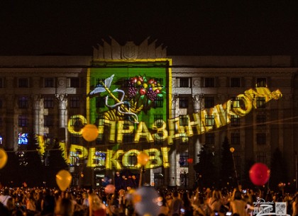 В центре Харькова на День города и День Независимости ограничат движение транспорта
