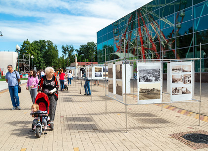 В парке Горького открылась фотовыставка, посвященная освобождению Харькова (ФОТО)