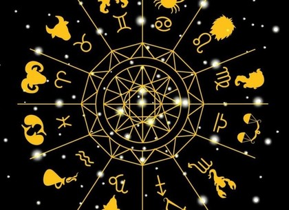 Гороскоп для всех знаков зодиака на 2 сентября