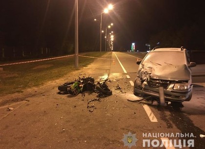 ДТП на Белгородском шоссе: мотоциклист умер в больнице (ВИДЕО, ФОТО)