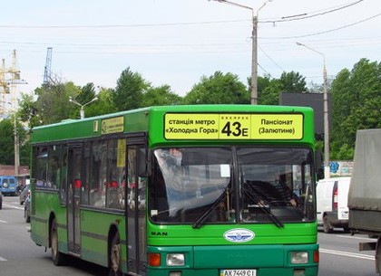 З понеділка автобус №43е курсує за зміненим маршрутом