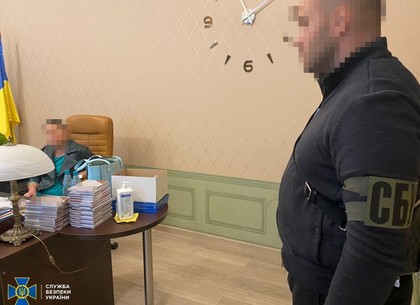 ФОТО: На взятке поймали главу Харьковского окружного административного суда (СБУ)