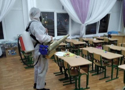 ФОТОфакт: Как в школах Немышлянского района провели дезинфекцию помещений (Горсовет)
