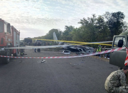 Информация об отказе левого двигателя самолёта, который потерпел крушение под Харьковом, не соответствует действительности - ГБР