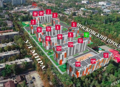 Зеленский создал новый орган по решению проблем на рынке жилья (Офис Президента Украины)