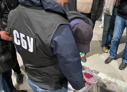 СБУ блокировала контрабанду тяжелых наркотиков через Харьков и задержала организатора наркотрафика (ОБНОВЛЕНО, СБУ)
