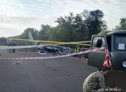 Катастрофа Ан-26: Следователи вызвали председателя Харьковской ОГА Кучера на допрос (ZIK)