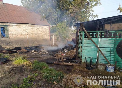 ФОТО: На Харьковщине женщина из ревности подожгла дом соперницы (Полиция)