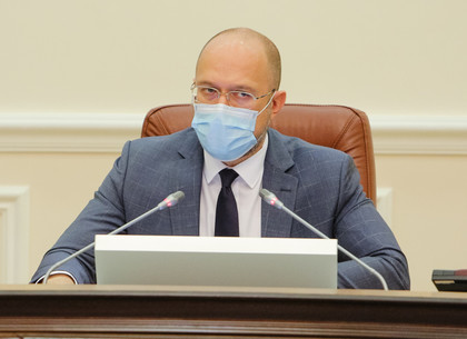 Правительство требует от Харькова и Киева план по увеличению мест в госпиталях (Правительственный портал)