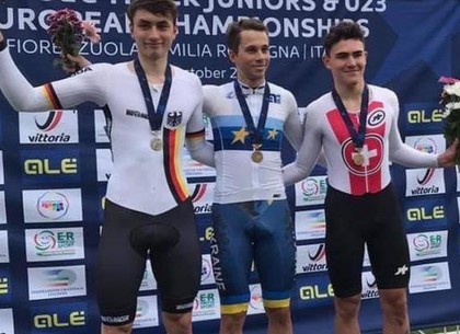 Велотрек: Богдан Данильчук победил на чемпионате Европы (ХОГА)