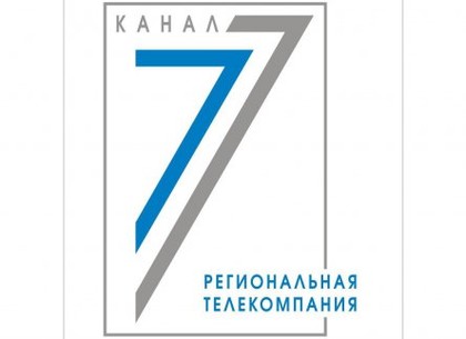 Харьковский городской совет поздравляет «7-й канал» с 30-летием (Горсовет)