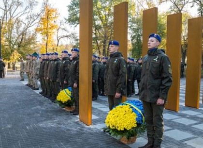 В Харькове отмечают День защитника Украины (Горсовет)