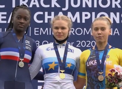 Харьковчанка стала серебряным призером на чемпионате Европы по велотреку (ХГС)
