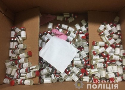Полиция нашла гараж, набитый гормональными препаратами и фальсификатом лекарств (SQ)