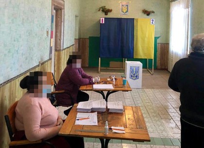 ФОТО: Спецслужба предотвратила проведение незаконного референдума на Харьковщине (СБУ)