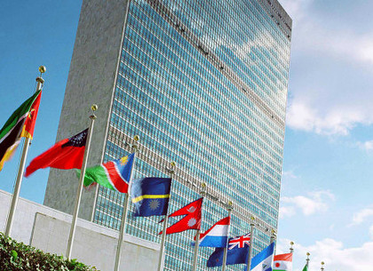 День рождения ООН: события 24 октября