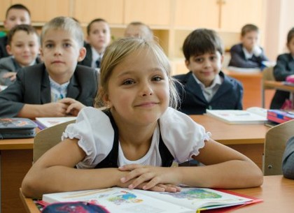 В Харькове с понедельника возобновляется обучение школьников (Горсовет)