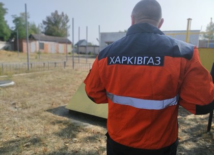 Взрыв газа под Харьковом: коммунальщики отчитались, сколько домов подключили к трубе (Оперативная сводка)