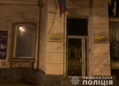 ФОТО: Харьковское эхо конфликта в Карабахе (Полиция)