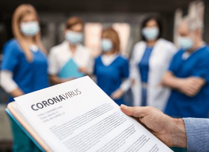Областной лабцентр обновил данные по заболеваемости на коронавирус (ГУ ХОЛЦ МОЗ Украины)