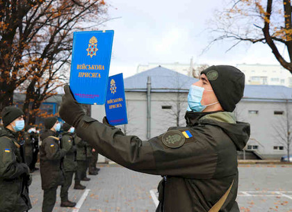 В Харькове прошла торжественная церемония принятия военной присяги