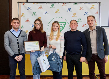 Награждены студенты, разработавшие фирменный стиль для спортивных организаций (Харьков спортивный)
