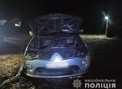ФОТО: Ночью под Харьковом сгорел автомобиль