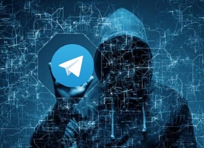 ФОТО: Новый вид мошенничества появился в Telegram (МВД)