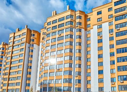 Харьков - лидер по объемам финансирования жилищных программ (ХГС)