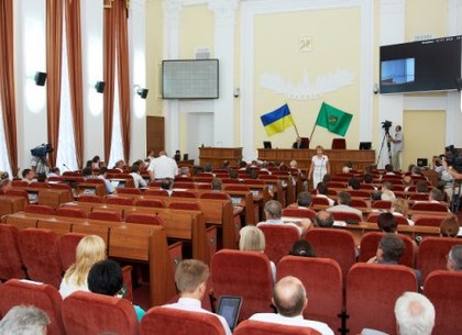 Депутаты горсовета нового созыва соберутся на сессию 9 декабря (РЕДПОСТ)