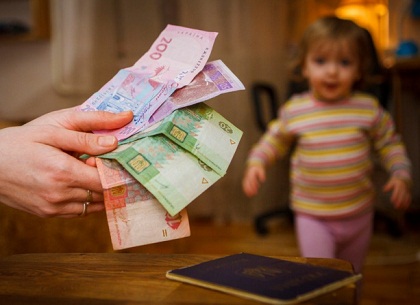 Предпринимателям возобновили выплаты на детей до 10 лет - Минсоцполитики