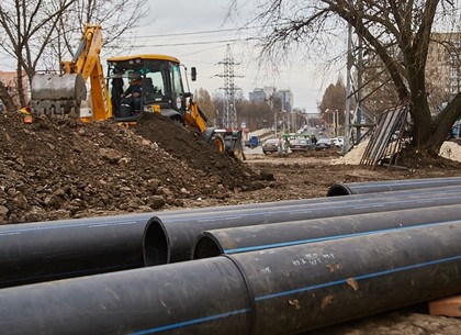 ФОТО: На Клочковской меняют трубы холодного водоснабжения – Харькововодоканал