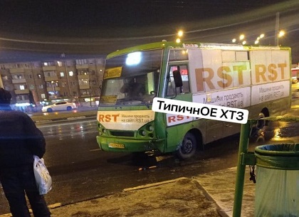 ВИДЕО: На Одесской попали в групповое ДТП 4 маршрутки и пара легковушек - Telegram