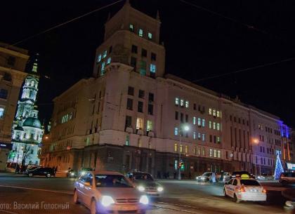 Прогноз погоды и магнитных бурь в Харькове на пятницу, 18 декабря – РЕДПОСТ