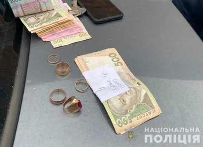 Безработный луганчанин выманил у пенсионера 30 тысяч гривен и золотые украшения - ГУНП