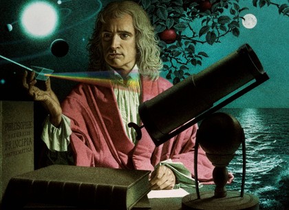 День Ньютона: события 4 января