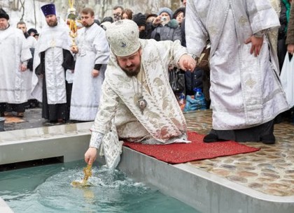 Крещение в Харькове: Где, когда и на каких источниках освятят воду (СПИСОК)