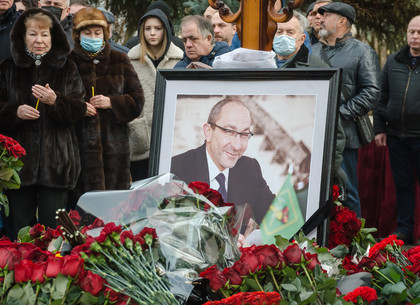 В Харькове почтили память Геннадия Кернеса (ФОТО)