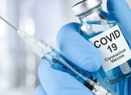 Харьков готовится к вакцинации населения от коронавируса