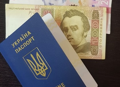 Приехавший из России украинец пытался откупиться от самоизоляции за 300 гривен